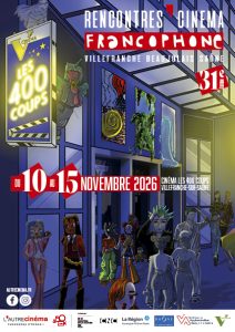 festival-des-rencontres cinema beaujolais