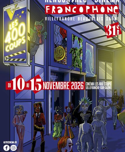 festival-des-rencontres cinema beaujolais