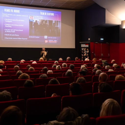 salle pleine pour la soirée de présentation des Rencontres 2026