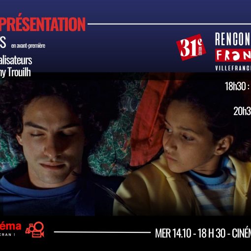 soirée de presentation des 31e rencontres du cinema francophone en beaujolais villefranche-sur-saone